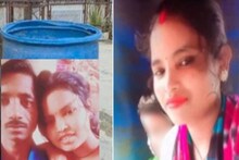 യുവാവിനെ കൊലപ്പെടുത്തി മൃതദേഹം ഡ്രമ്മിനുള്ളിലാക്കി ഉപ്പ് നിറച്ചു; ഭാര്യയും 'കാമുകനും' പിടിയിൽ