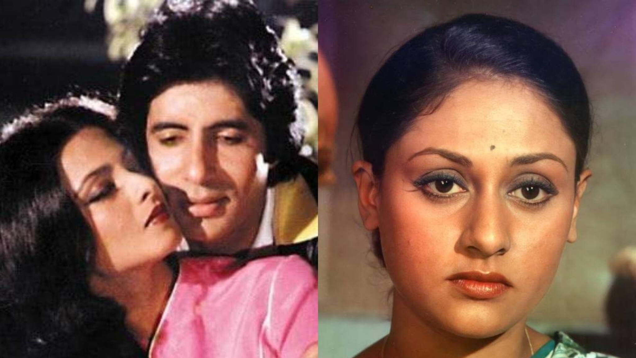 അന്നും ബച്ചൻ ജയയുടെ ഭർത്താവ്; പരമരഹസ്യമായി രേഖയുടെ ഒപ്പം യാത്രപോയ ചിത്രവുമായി ആരാധിക