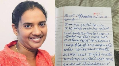 ആശ ബെന്നി ആശ ബെന്നി