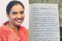 വട്ടിപ്പലിശക്കാരനായ റിട്ട. പൊലീസുകാരന്റെയും ഭാര്യയുടെയും ഭീഷണി; വീട്ടമ്മ പുഴയിൽ ചാടി ജീവനൊടുക്കി‌
