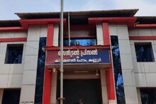 കണ്ണൂർ സെൻട്രൽ ജയിലിൽ തടവുകാരനിൽ നിന്നും മൊബൈൽ ഫോൺ പിടികൂടി