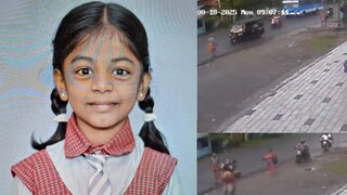 നഫീസത്ത് മിസ്രിയ