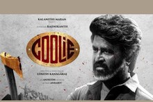 Coolie | പ്രതീക്ഷിച്ച ഓളമില്ല; രജനികാന്തിന്റെ കൂലി നാലാം ദിവസം കടക്കുമ്പോൾ ലക്ഷ്യം 200 കോടി