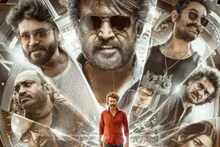രജനി-ലോകേഷ് ചിത്രം'കൂലി'ക്ക് A സർട്ടിഫിക്കറ്റ് തന്നെ; സൺ പിക്‌ചേഴ്‌സിന്റെ ഹർജി മദ്രാസ് ഹൈക്കോടതി തള്ളി