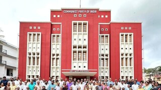 സിപിഐ സിപിഐ