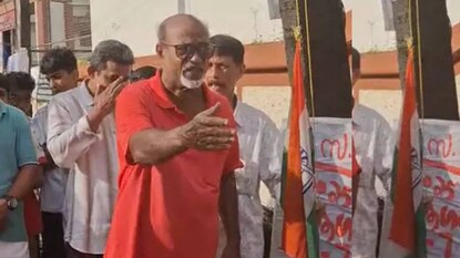 കോൺഗ്രസ് പതാക ഉയർത്തിയപ്പോൾ കോൺഗ്രസ് പതാക ഉയർത്തിയപ്പോൾ