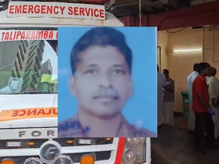 മോഹനൻ