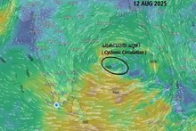 Kerala Weather Update| മധ്യ ബംഗാൾ ഉൾക്കടലിന് മുകളിൽ ചക്രവാത ചുഴി; അടുത്ത 7 ദിവസം നേരിയ മഴയ്ക്ക് സാധ്യത