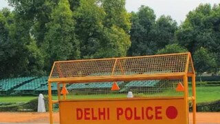 ഡല്‍ഹി പൊലീസ്