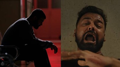 ടീസറിൽ നിന്ന് ടീസറിൽ നിന്ന്