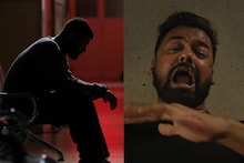 ഭയം നിറയ്ക്കാൻ പ്രണവ്- രാഹുൽ സദാശിവൻ ചിത്രം 'ഡീയസ് ഈറേ' ടീസർ