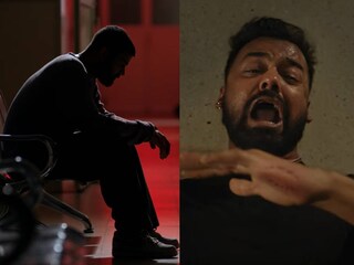 ടീസറിൽ നിന്ന്