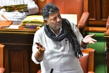 'നമസ്തേ സദാ വത്സലേ മാതൃഭൂമേ...'; നിയമസഭയിൽ RSS ഗീതം ചൊല്ലി ഡി കെ ശിവകുമാർ