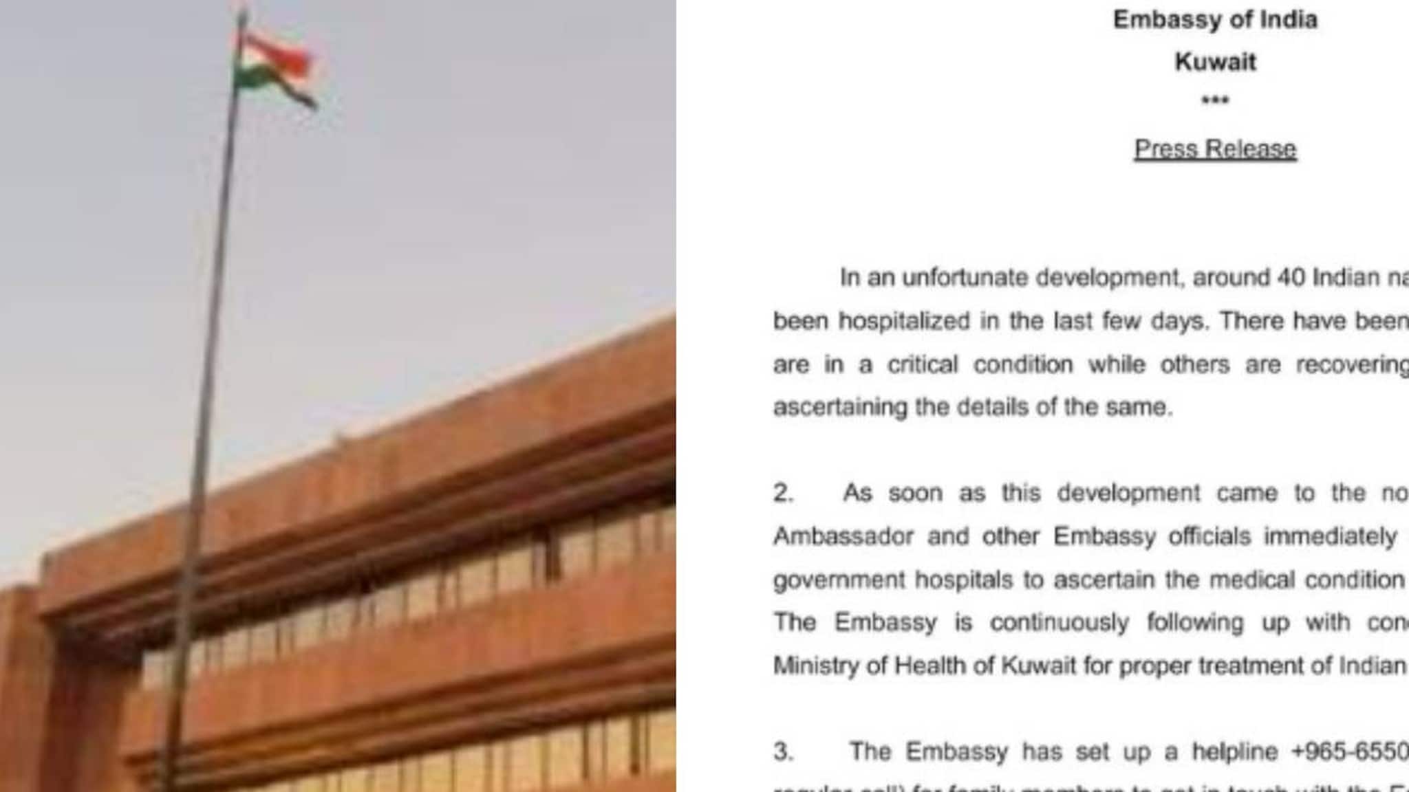 കുവൈത്തിൽ 40 ഇന്ത്യക്കാർ ആശുപത്രികളിലെന്ന് ഇന്ത്യൻ എംബസി;13 മരണത്തിനിടയാക്കിയ വിഷമദ്യദുരന്തത്തിലെന്നു സൂചന