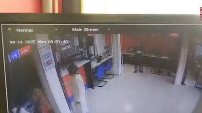 കവർച്ചയുടെ സിസിടിവി ദൃശ്യം കവർച്ചയുടെ സിസിടിവി ദൃശ്യം