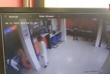 വെറും 8 മിനിറ്റിൽ തൃശൂര്‍ ആസ്ഥാനമായ ബാങ്കിന് നഷ്ടമായത് 10 കോടി