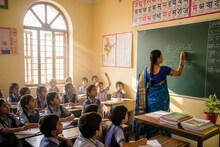മഹാരാഷ്ട്രയില്‍ അധ്യാപകര്‍ക്ക് അറ്റന്‍ഡന്‍സ് ഉറപ്പാക്കാന്‍ ജിയോ ഫെന്‍സിംഗ്