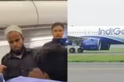 വിമാനത്തിൽ വച്ച് സഹയാത്രികനെ മർദിച്ച യാത്രക്കാരനെ ഇൻഡിഗോ വിലക്കി