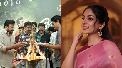 ആശകൾ ആയിരം പൂജ, ഇഷാനി കൃഷ്ണ ആശകൾ ആയിരം പൂജ, ഇഷാനി കൃഷ്ണ