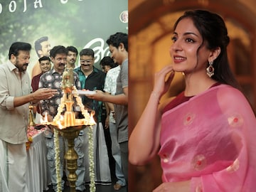 ആശകൾ ആയിരം പൂജ, ഇഷാനി കൃഷ്ണ