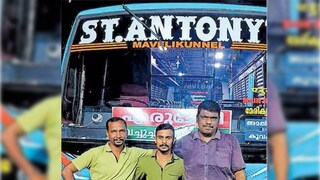 സെന്റ് ആന്റണീസ് ബസ് കണ്ടക്ടർ ബിജു കേശവൻ, ഡ്രൈവർ ഗോപു ദാസ്, ഉടമ ജോർജ് ജോസഫ് എന്നിവർ. സെന്റ് ആന്റണീസ് ബസ് കണ്ടക്ടർ ബിജു കേശവൻ, ഡ്രൈവർ ഗോപു ദാസ്, ഉടമ ജോർജ് ജോസഫ് എന്നിവർ.