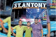 കുരുക്കഴിക്കാൻ മുന്നിലോടി ബസ് ഉടമ; കുഴഞ്ഞുവീണ യാത്രക്കാരനെ ആശുപത്രിയിലെത്തിച്ച് ജീവനക്കാർ