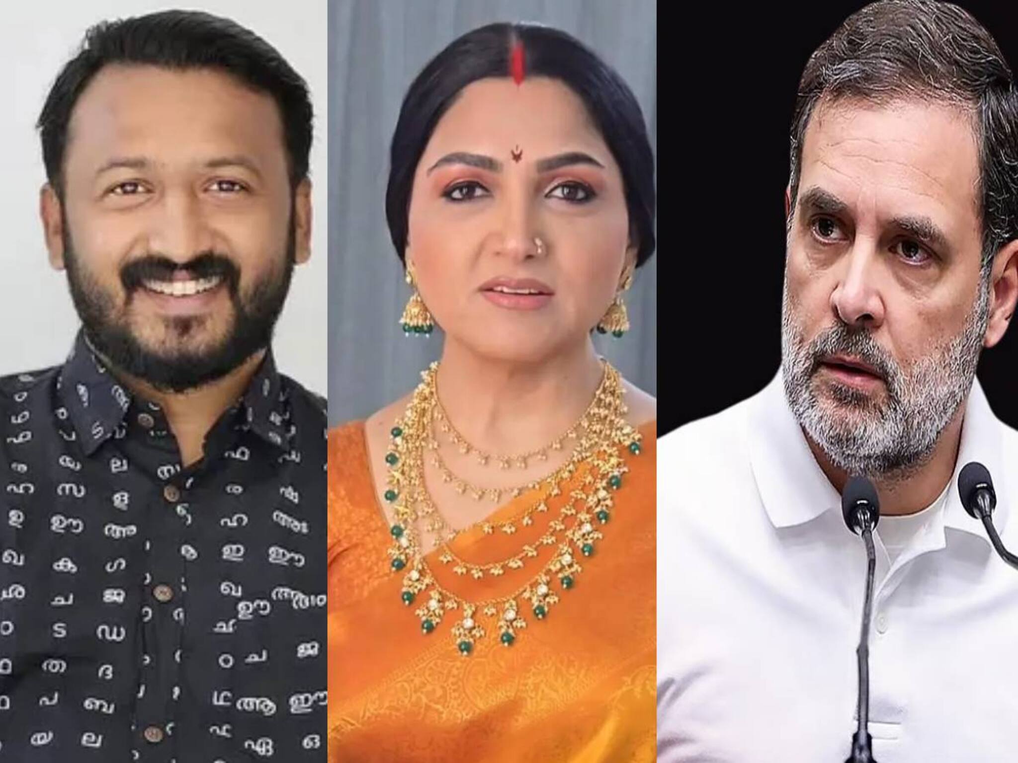 ഡൽഹിയിലെ രാഹുലിനും കേരളത്തിലെ രാഹുലിനും ഒരു വ്യത്യാസവും കാണുന്നില്ല; മനസാക്ഷിയുണ്ടോയെന്ന് ഖുശ്ബു