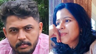 അൻസിൽ, അഥീന