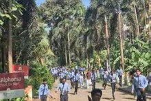കോട്ടയത്ത് ഓണാഘോഷത്തിനിടെ കടന്നൽ ആക്രമണം; വിദ്യാർത്ഥികളും അധ്യാപകനുമടക്കം നൂറോളം പേർക്ക് കുത്തേറ്റു