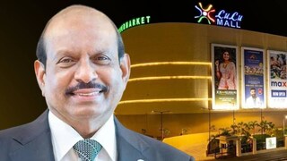 ലുലുമാൾ ലുലുമാൾ