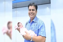 പെണ്‍കുഞ്ഞുങ്ങളെ പ്രസവിക്കുന്നവര്‍ക്ക് ഫീസ് ഒഴിവാക്കിയ പൂനെയിലെ ഡോക്ടറെ പ്രശംസിച്ച് ആനന്ദ് മഹീന്ദ്ര