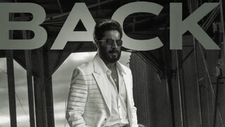 സാമ്രാജ്യം