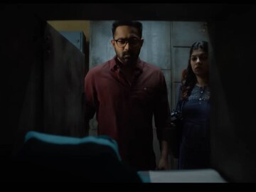 'മിറാഷ്' ടീസർ