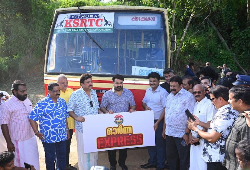 mohanlal in ksrtc bus travel memories