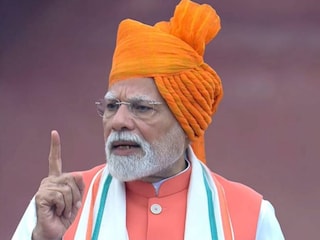 പ്രധാനമന്ത്രി നരേന്ദ്ര മോദി