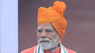 പ്രധാനമന്ത്രി നരേന്ദ്രമോദി