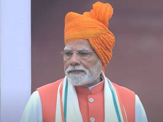 പ്രധാനമന്ത്രി നരേന്ദ്രമോദി