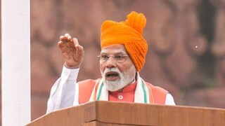 പ്രധാനമന്ത്രി നരേന്ദ്ര മോദി പ്രധാനമന്ത്രി നരേന്ദ്ര മോദി