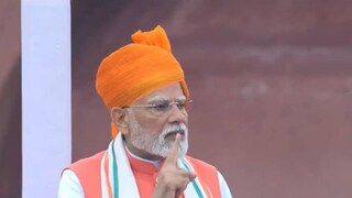 പ്രധാനമന്ത്രി നരേന്ദ്ര മോദി പ്രധാനമന്ത്രി നരേന്ദ്ര മോദി