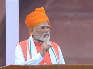 പ്രധാനമന്ത്രി നരേന്ദ്ര മോദി പ്രധാനമന്ത്രി നരേന്ദ്ര മോദി