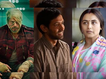 71st National Film Awards