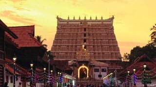 ശ്രീപത്മനാഭ സ്വാമി ക്ഷേത്രം ശ്രീപത്മനാഭ സ്വാമി ക്ഷേത്രം