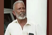 'അവൾക്കങ്ങനെ ബുദ്ധിമോശം തോന്നി'; വ്യാജപോക്‌സോ കേസിൽ 285 ദിവസം ജയിലിൽ കിടന്ന 75 കാരൻ
