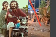റിലീസിന് തയ്യാറെടുക്കുന്ന 'പൊങ്കാല' സിനിമയുടെ ഷൂട്ടിംഗ് ഭാഗങ്ങൾ പുറത്തുവിട്ടു; അസിസ്റ്റന്റ് ഡയറക്ടർക്കെതിരെ...
