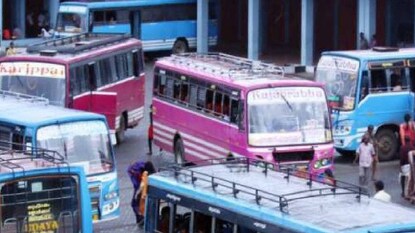 (പ്രതീകാത്മക ചിത്രം) (പ്രതീകാത്മക ചിത്രം)