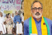 തൃശ്ശൂരിലെ മുരളീമന്ദിരത്തില്‍ ബിജെപി സംസ്ഥാന ഡിവിഷന്‍ സമ്മേളനം; യോ​ഗത്തിൽ പങ്കെടുത്ത് പദ്മജ വേണു​ഗോപാൽ