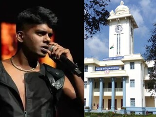 റാപ്പർ വേടൻ