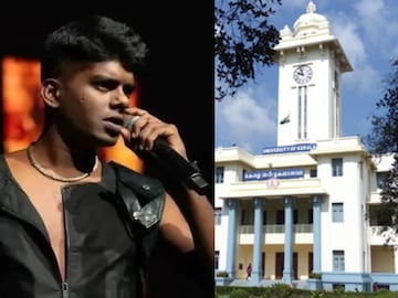റാപ്പർ വേടൻ