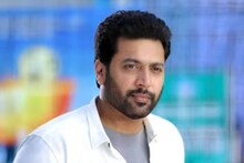 Ravi Mohan | മാരത്തോൺ സിനിമാ നിർമാണത്തിനൊരുങ്ങി രവി മോഹൻ; മൂന്നു വർഷം കൊണ്ട് 10 സിനിമകൾ നിർമിക്കും