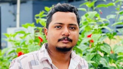 സച്ചിൻ സച്ചിൻ